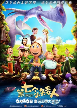 欧美日韩国产综合草草